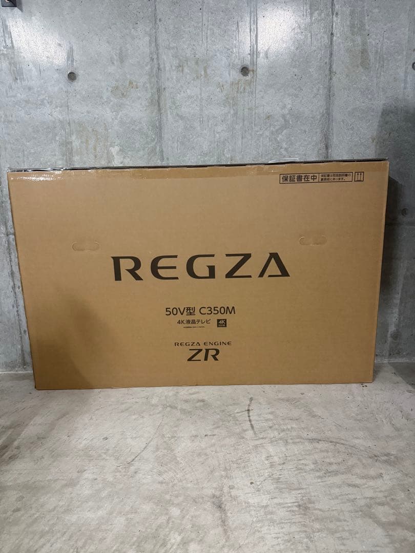 REGZA 50C350M 4K液晶テレビ