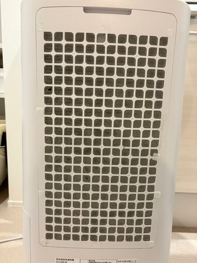 除湿機 加湿空気清浄機 プラズマクラスター 25000  ハイグレード モデル