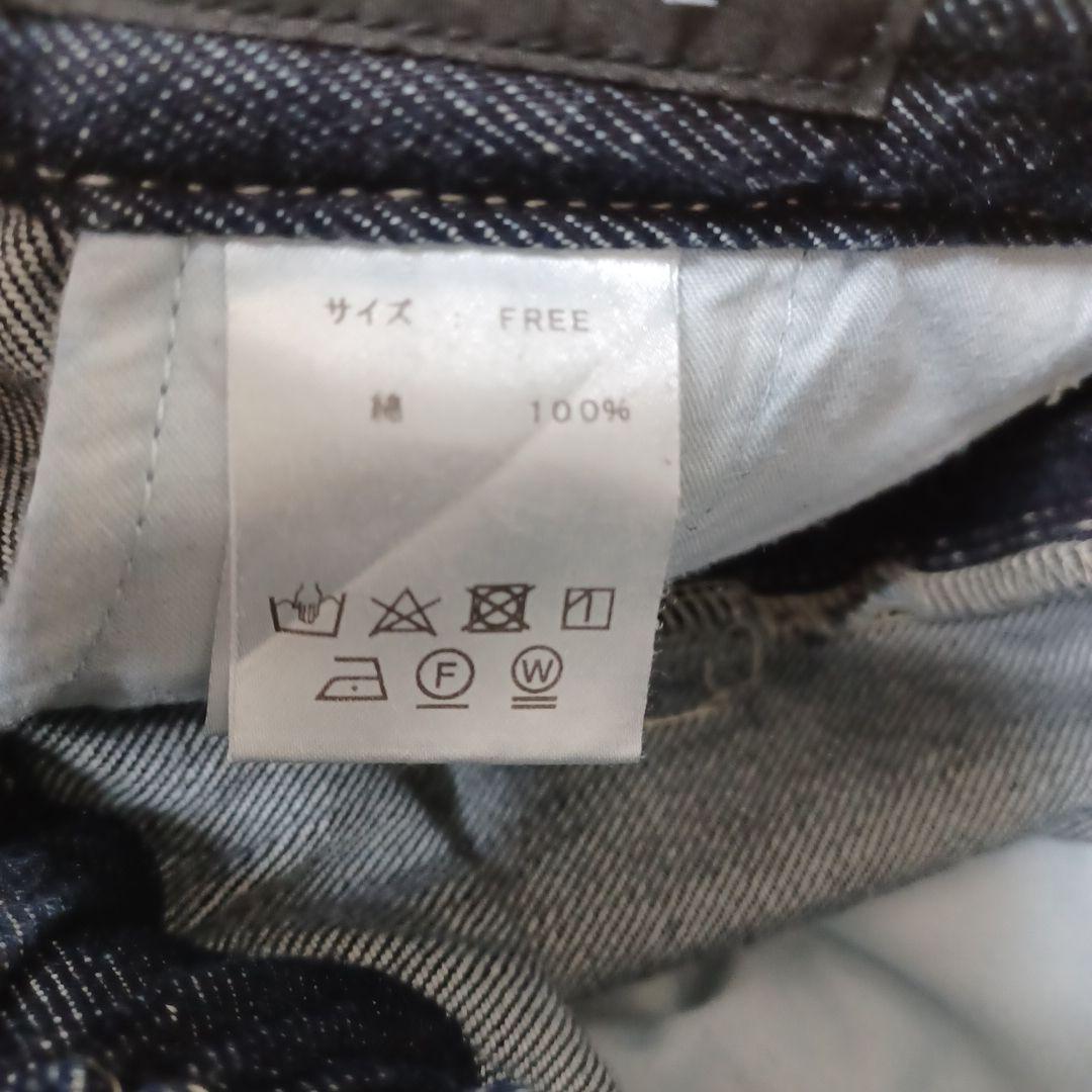 OUR こだわりシルエットのデニムパンツ