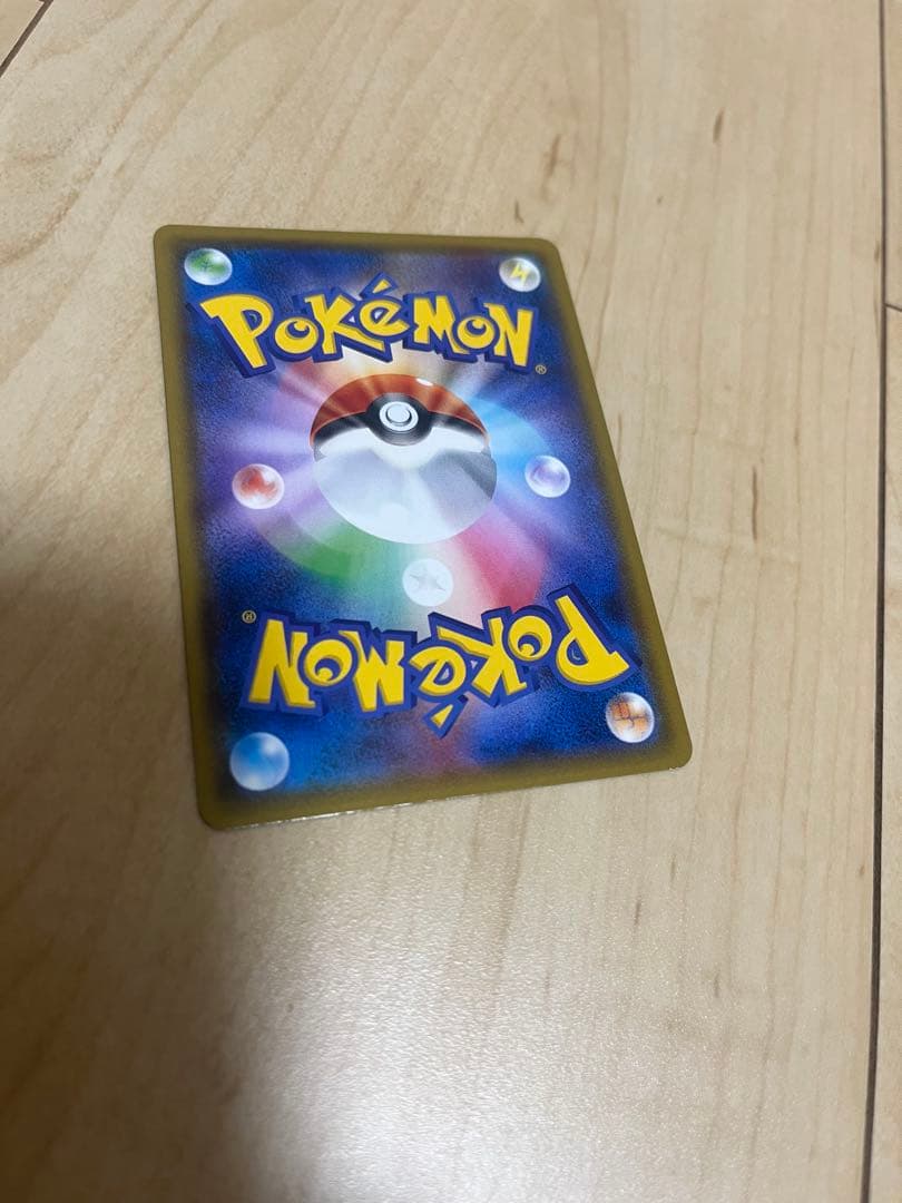 ポケモンカードゲーム　シロナ SR