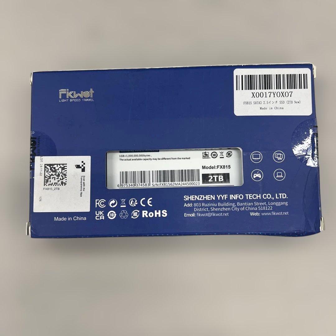 510600 新品未開封　Fikwot FX815 SSD 2TB 2.5インチ
