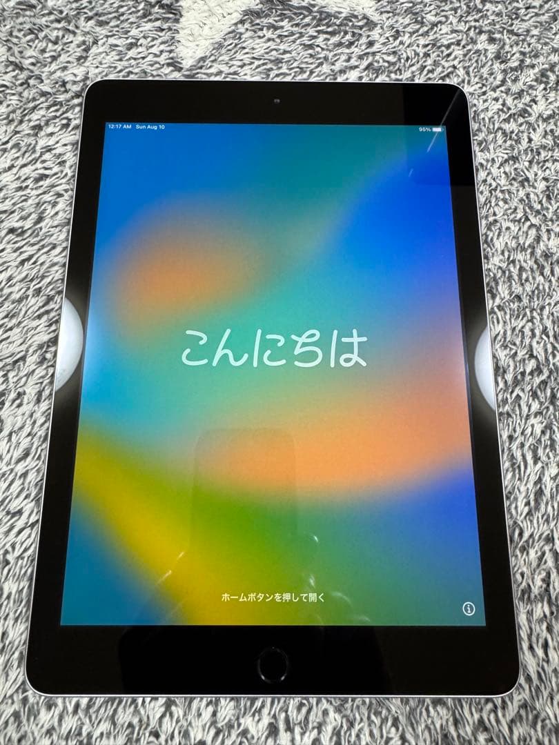 iPad 第5世代 32GB Wi-Fi シルバー 箱付き