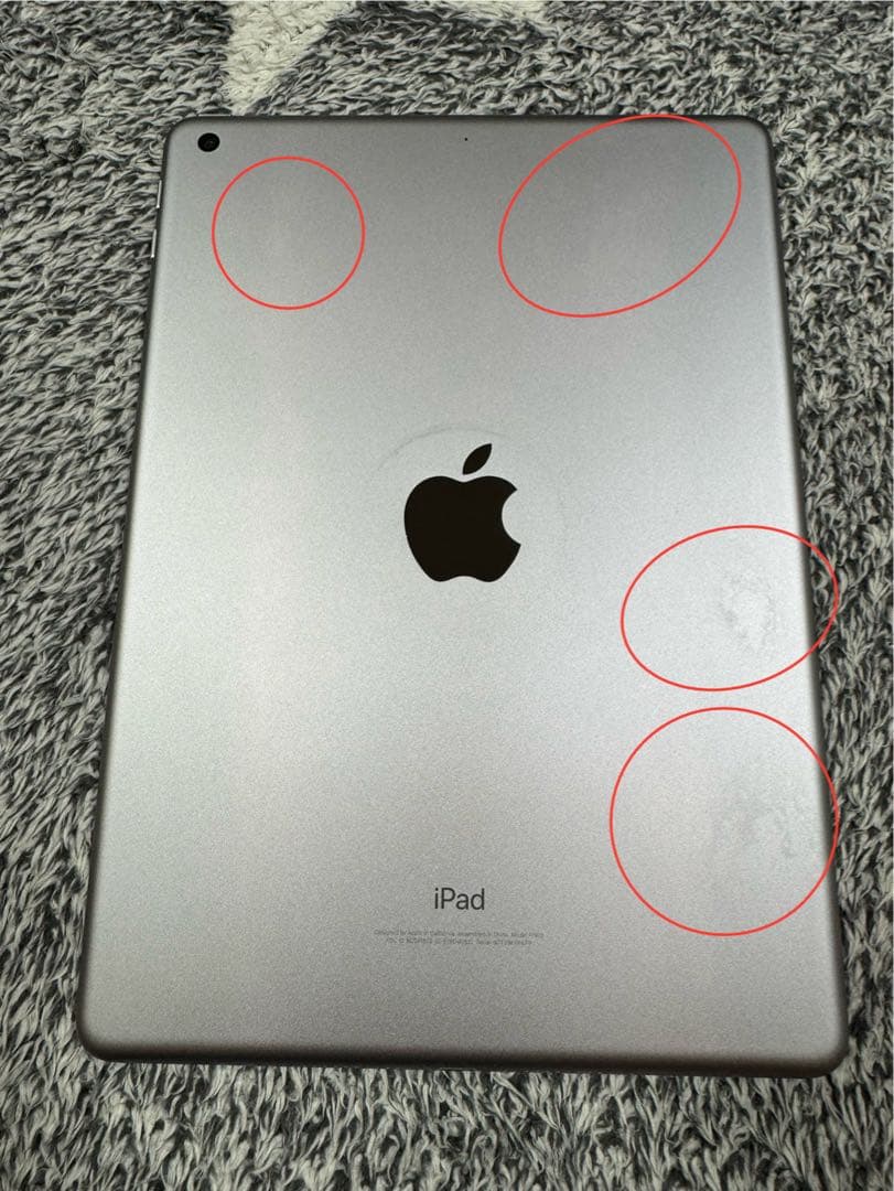 iPad 第5世代 32GB Wi-Fi シルバー 箱付き