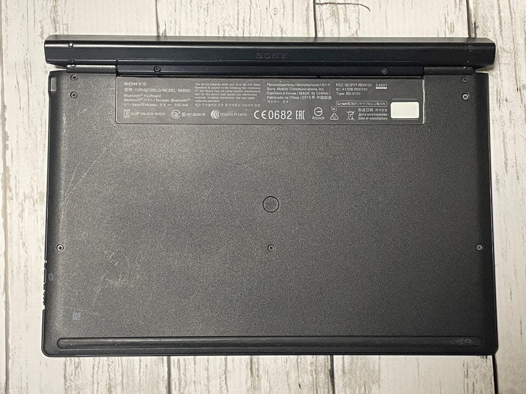 Xperia Z4 Tablet au SOT31 + キーボード BKB50