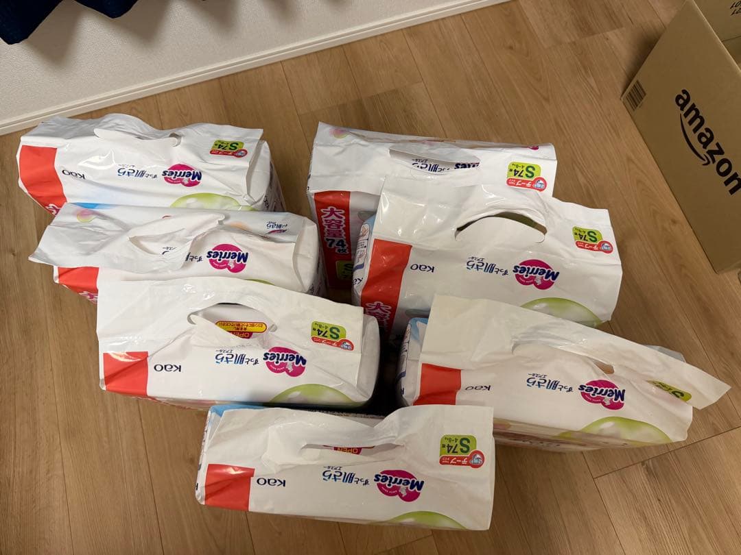 【新品未開封】メリーズ エアスルー テープＳサイズ ７4枚入り 7セット