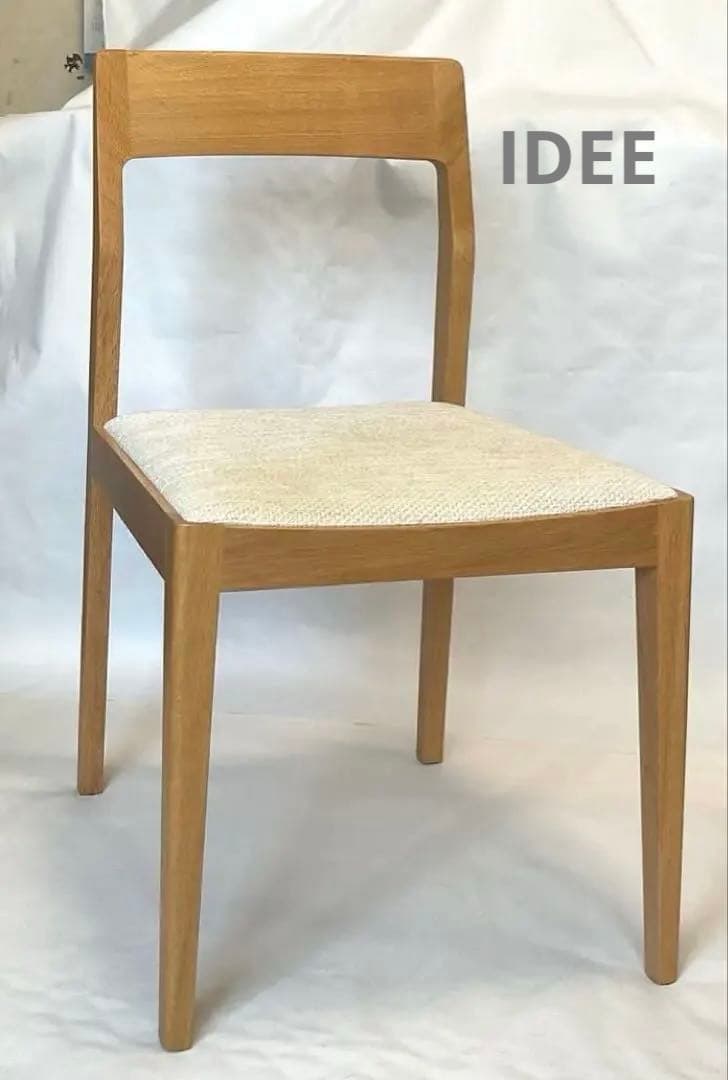 イデー　IDEE SHEA CHAIR 【受注生産品】