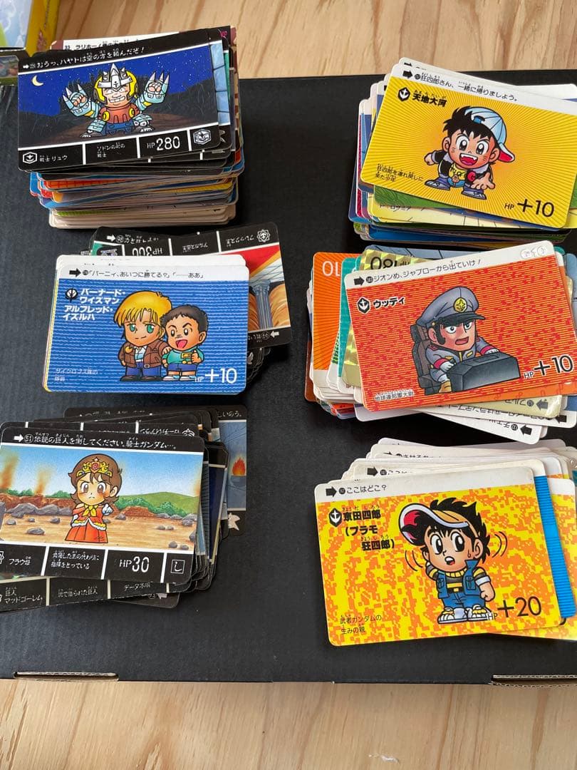 ドラゴンボール　カードダス　当時物　聖闘士星矢　まとめ売り