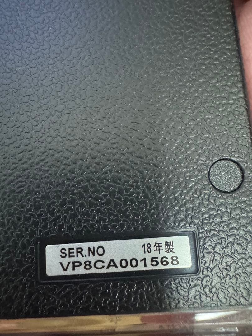 パナソニック プライベートビエラ UN-T8S