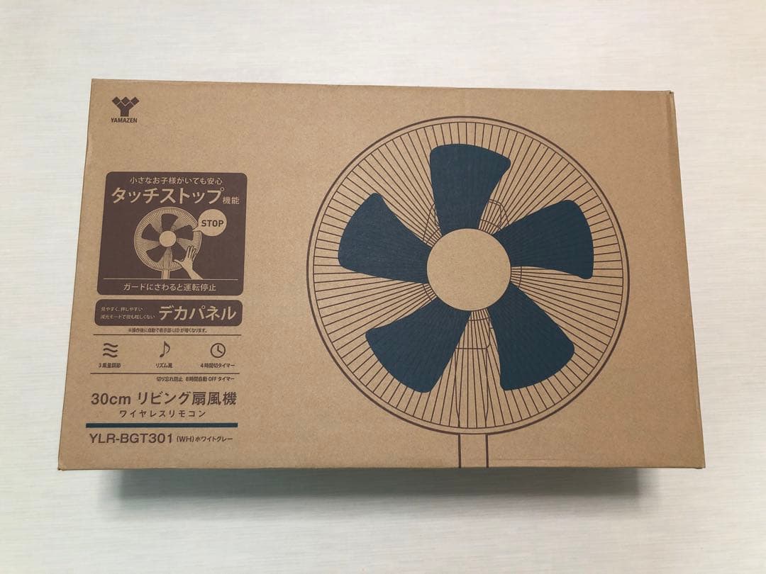 YAMAZEN 山善 リビング扇風機 30cm タッチストップセンサー搭載 白