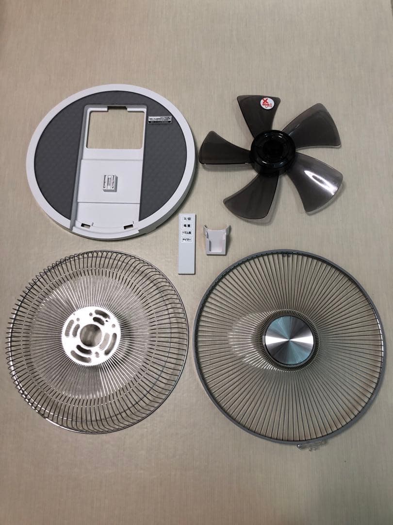 YAMAZEN 山善 リビング扇風機 30cm タッチストップセンサー搭載 白