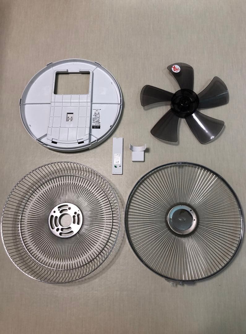 YAMAZEN 山善 リビング扇風機 30cm タッチストップセンサー搭載 白