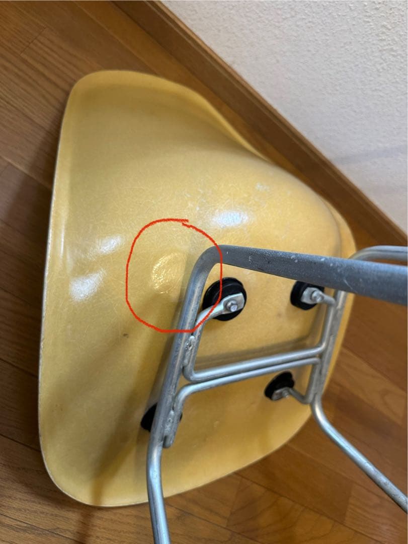 イームズ　ハーマンミラー　サイドシェルチェア　2nd ヴィンテージ②