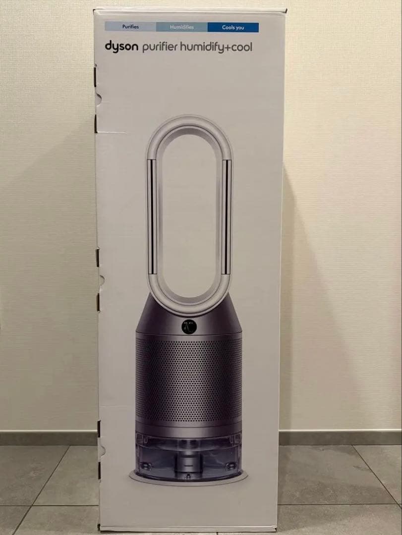 Dyson ダイソン　PH03加湿空気清浄機　新品未使用品