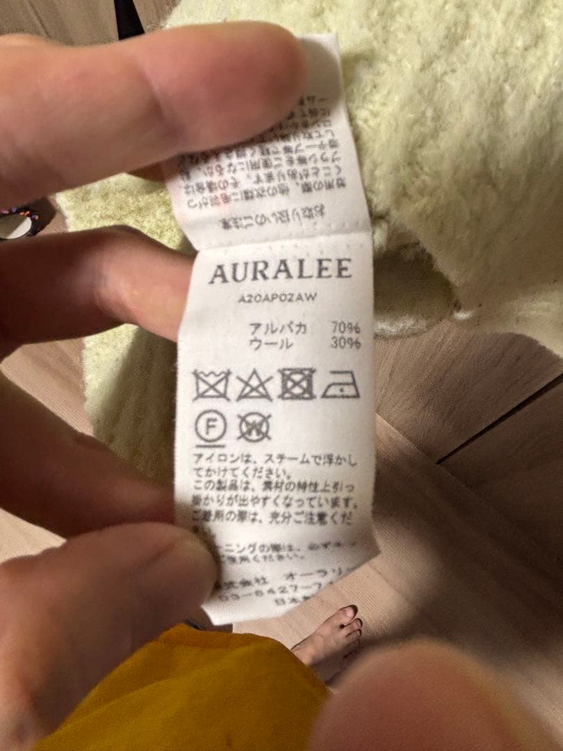 トップス AURALEE ALPACA WOOL SUPER LIGHT KNIT