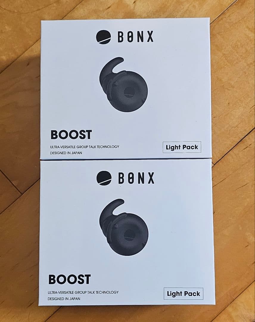 BONX BOOST　2個セット　業務用 インカム トランシーバー 長距離可能