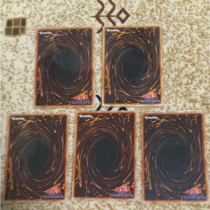 遊戯王初期カード