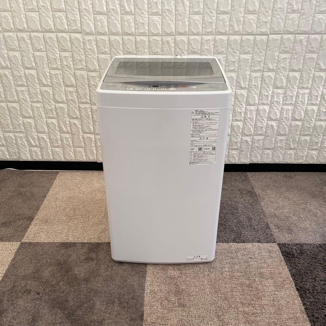 都内23区送料無料✨高年式2023年製3点セット✨冷蔵庫・洗濯機・電子レンジ