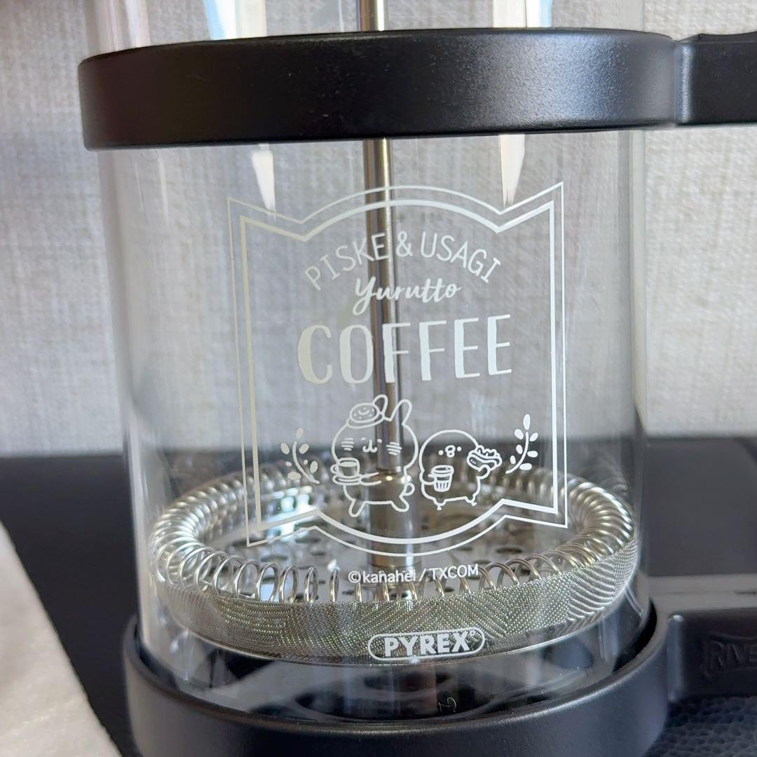 カナヘイの小動物S コーヒープレス HOOP 4杯分