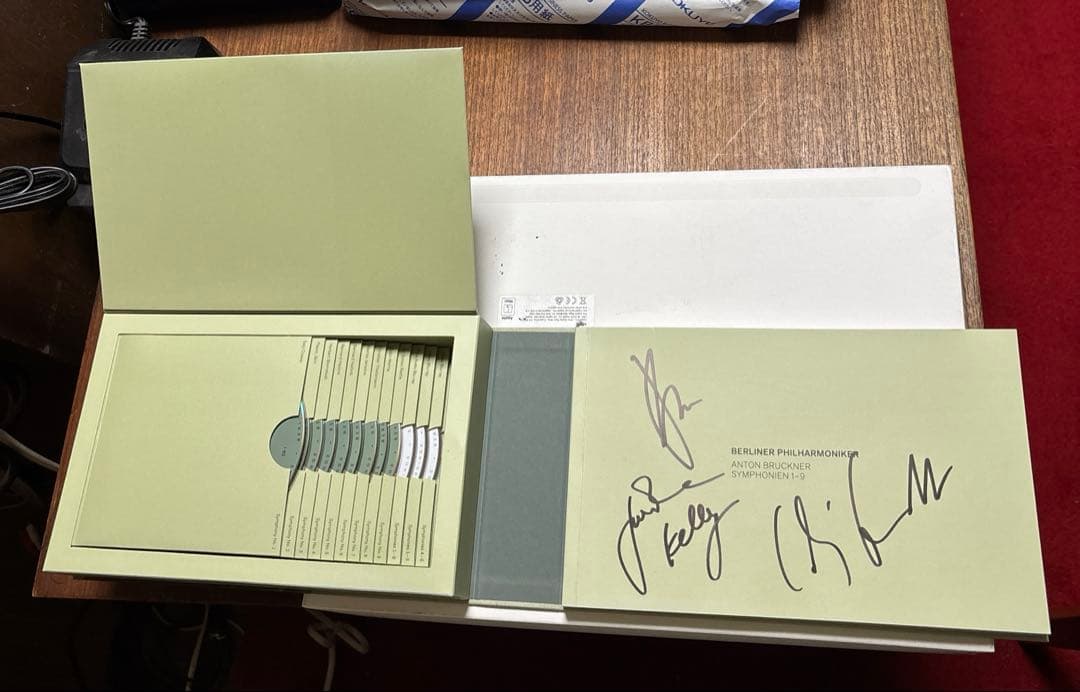 ベルリンフィル　ブルックナー交響曲全集(第1〜9番) CD9枚、ブルーレイ4枚組