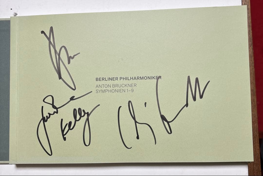 ベルリンフィル　ブルックナー交響曲全集(第1〜9番) CD9枚、ブルーレイ4枚組