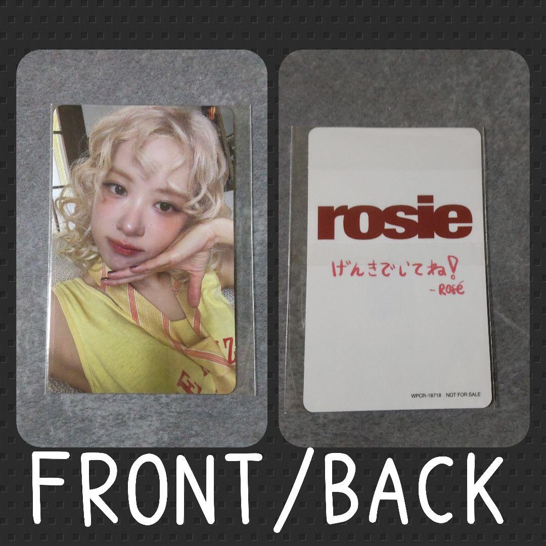ROSE (BLACKPINK)【先着特典】日本限定メッセージ付きトレカ１枚