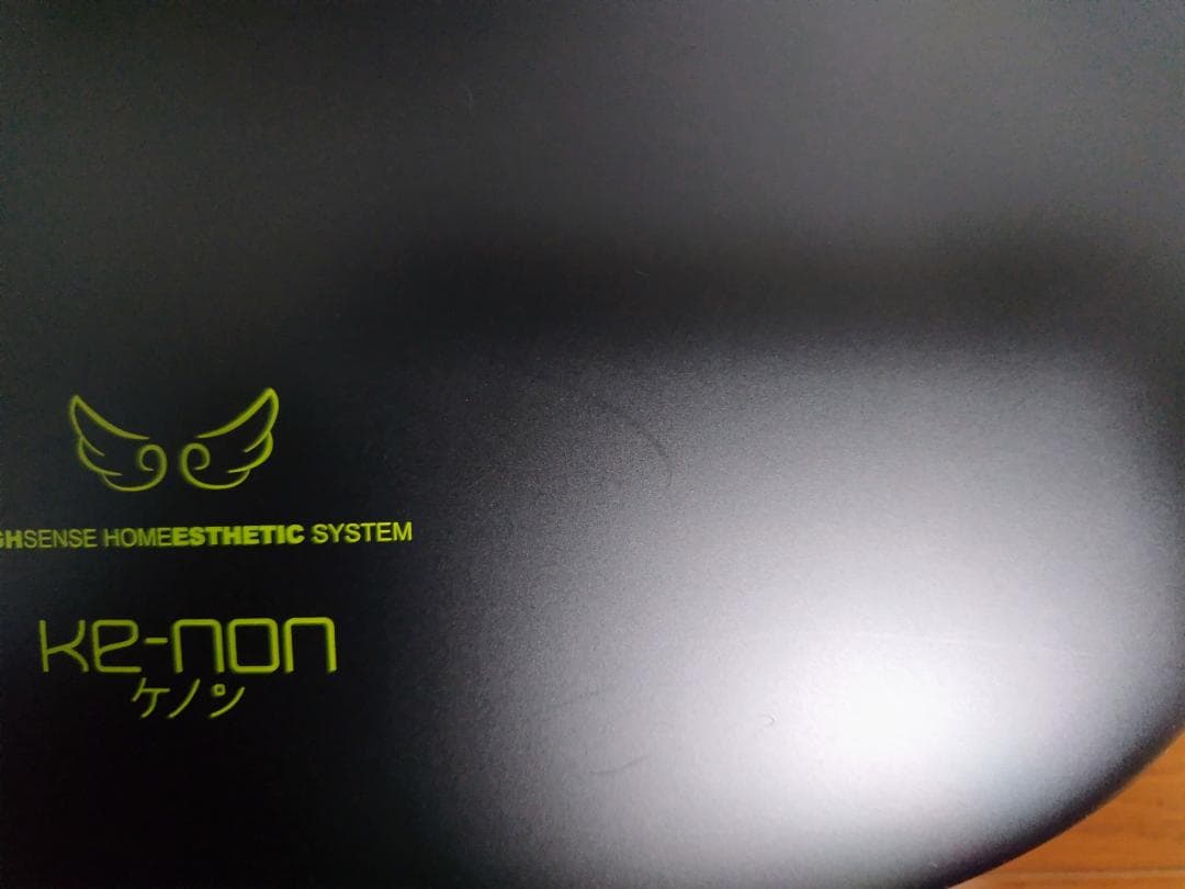 ケノン 脱毛器 Ver.8.5J (ブラック)