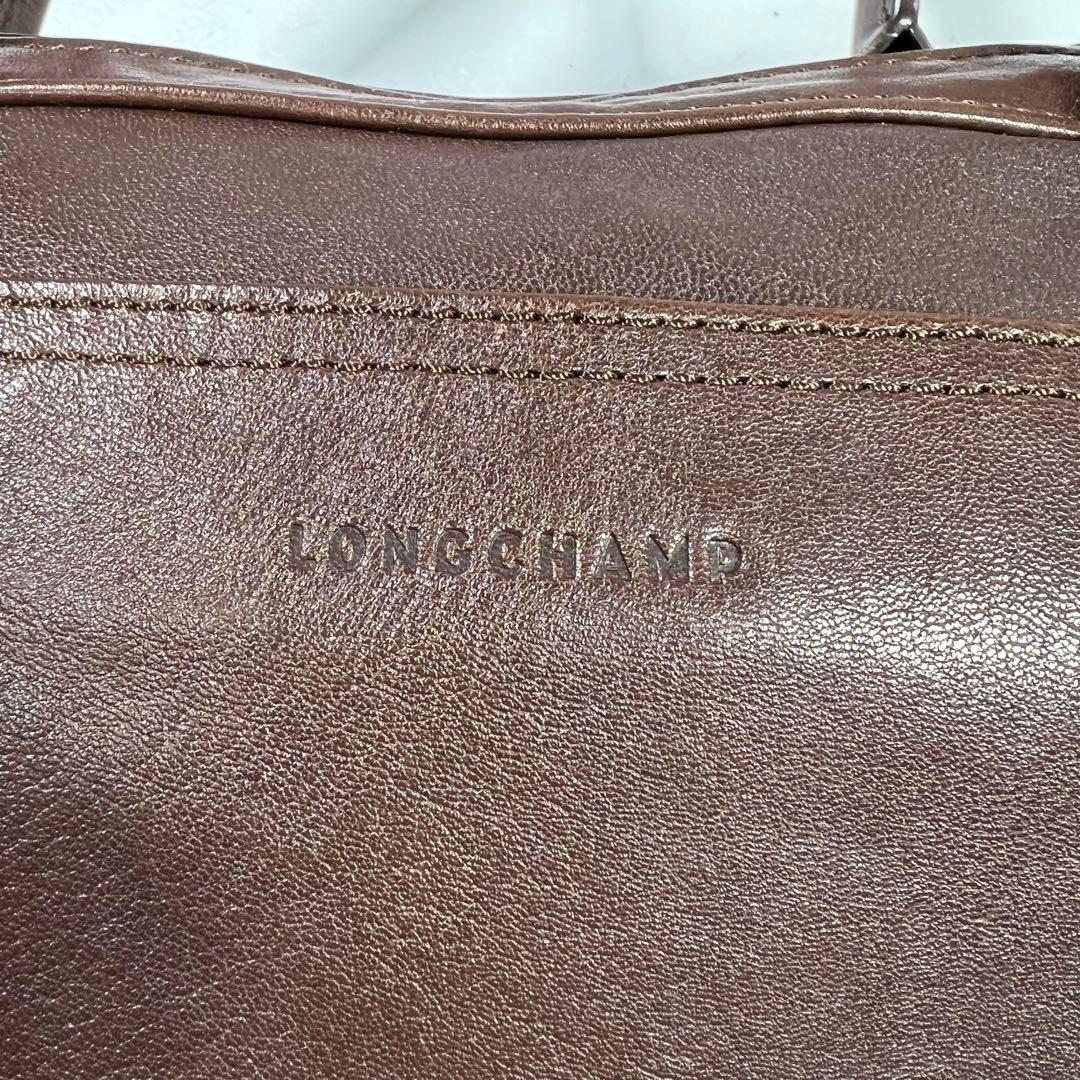 LONGCHAMP ロンシャン ビジネスバッグ ダークブラウン