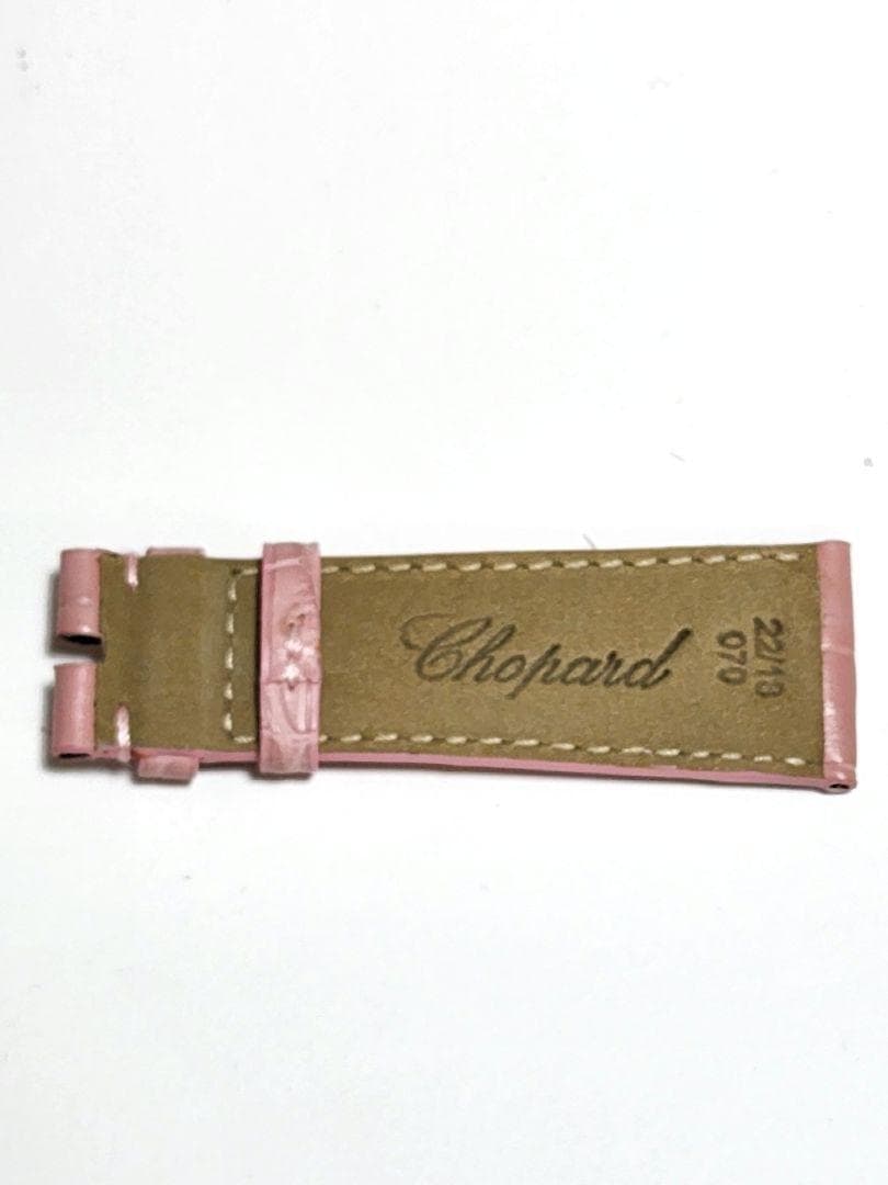 ショパール　純正　腕時計用　アリゲータベルト　ピンク　18/22
