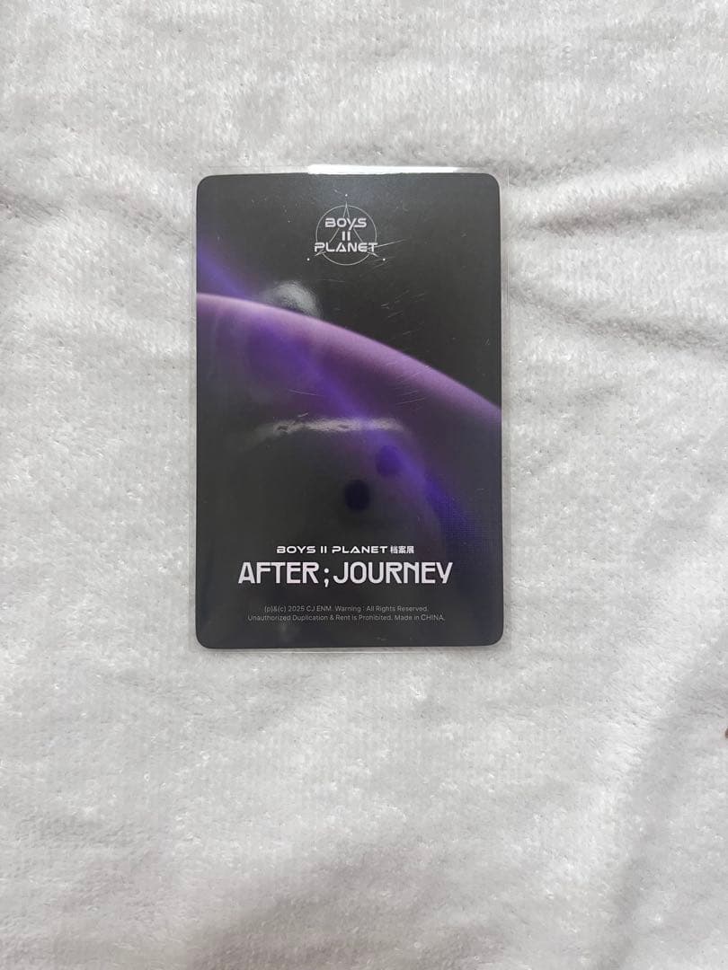 ボイプラ アーカイブ展 チェリブ コンプセット