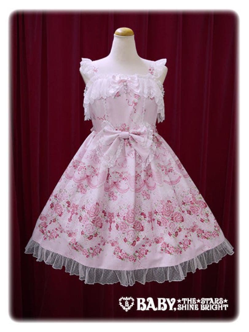 Juno’s Bouquet〜乙女の誓い〜柄ジャンパースカートII ピンク