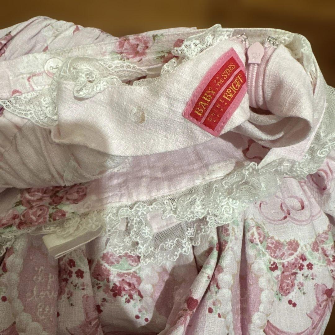 Juno’s Bouquet〜乙女の誓い〜柄ジャンパースカートII ピンク