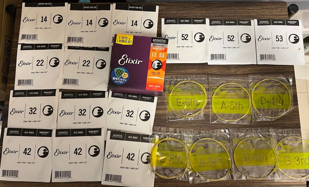 即発送 OVATION 2002-AC COLLECTORS 新品弦セット