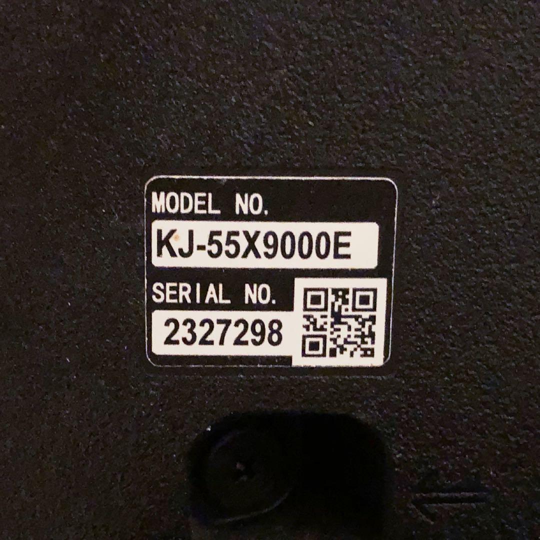 ※ジャンク テレビ 2017年製 ソニー BRAVIA KJ-55X9000E