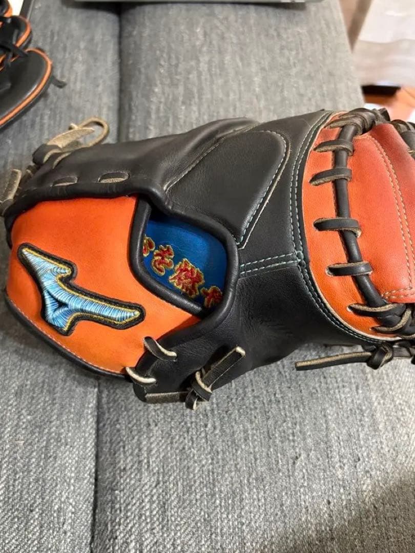 本日中割引有ミズノプロ オーダー ダイバーシティブルー 軟式用キャッチャーミット
