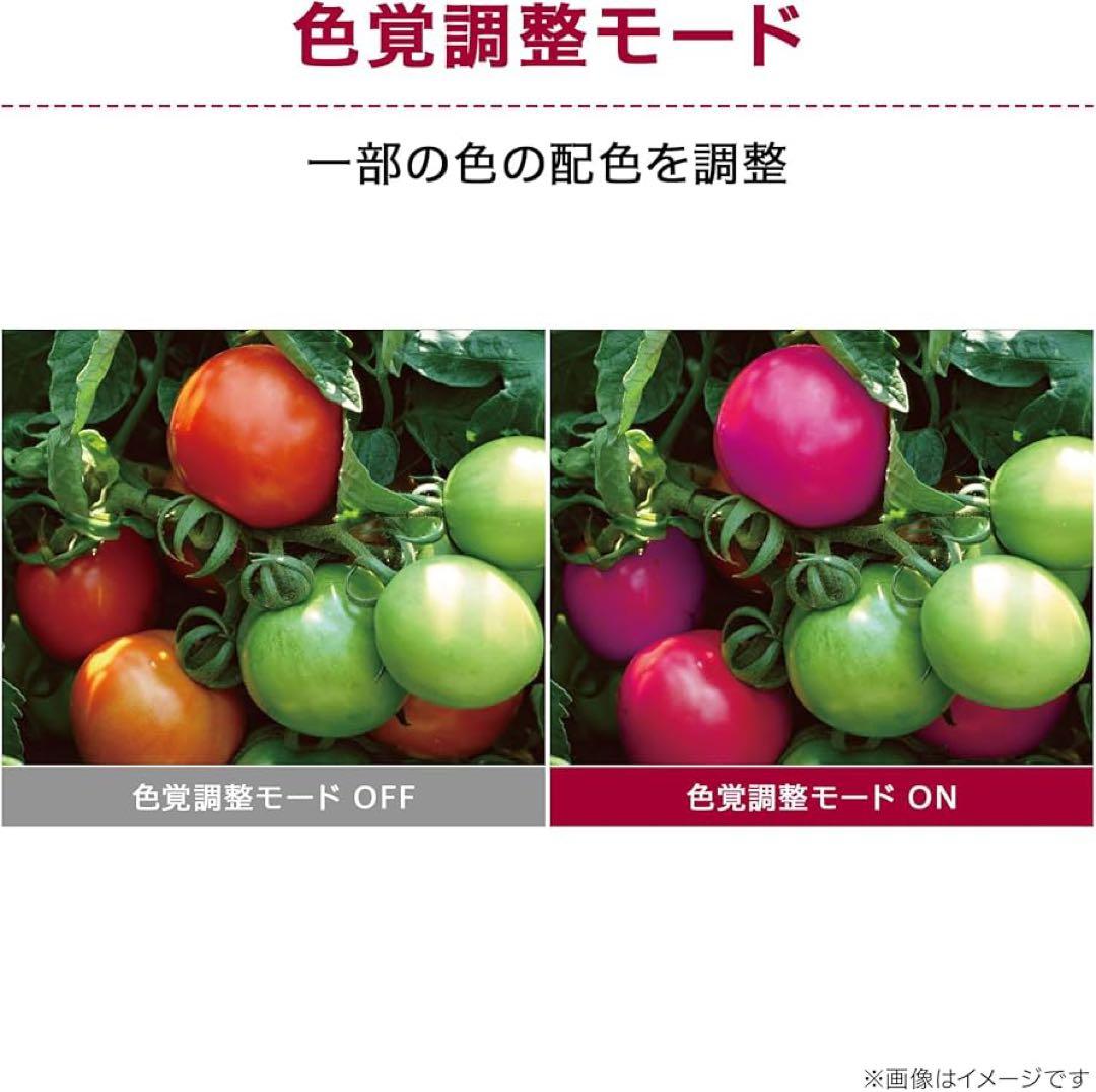 LG Monitor 27MS550-B 27インチ FHD IPS 新品未開封