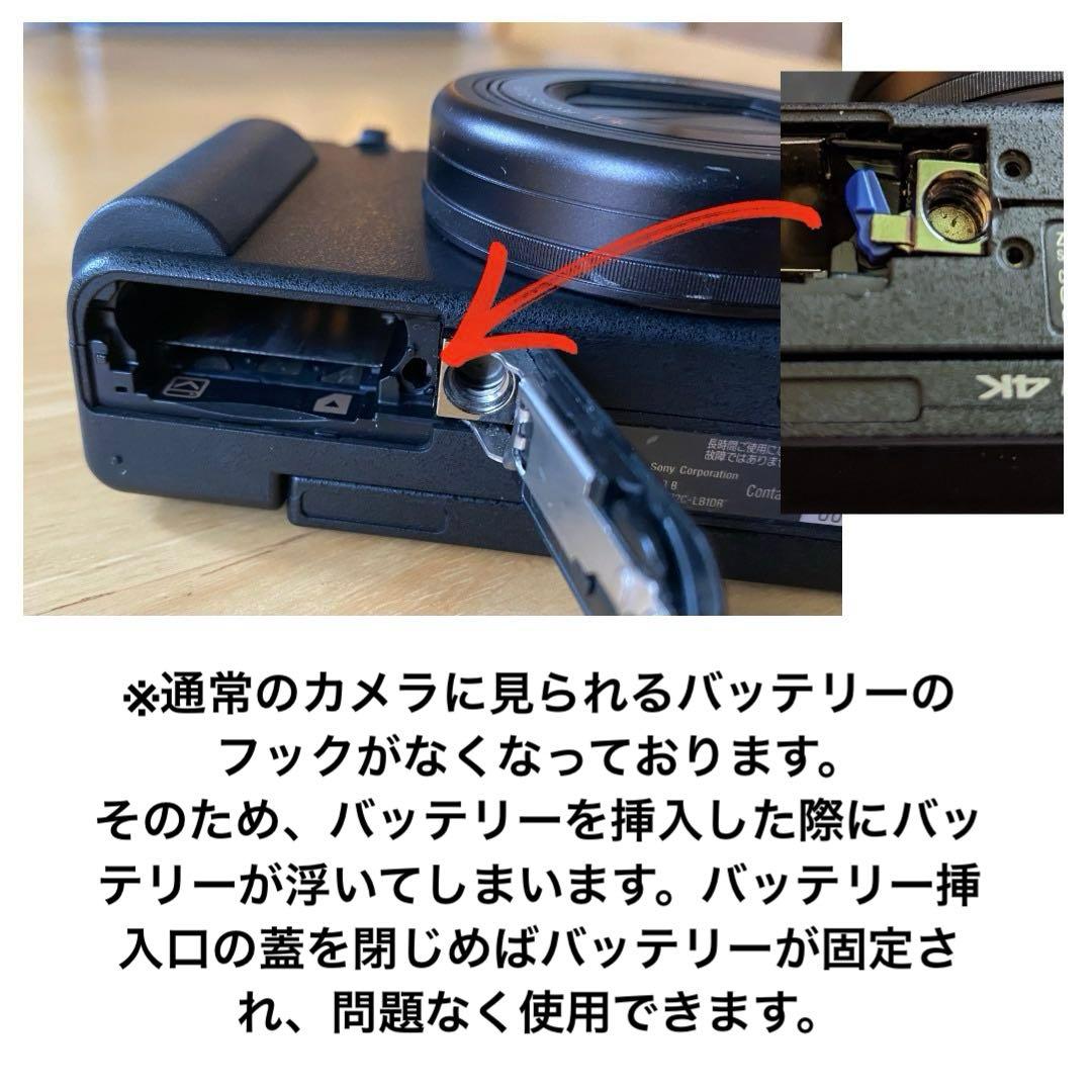 デジタルカメラ Mian