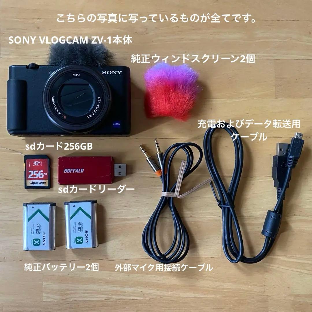 デジタルカメラ Mian