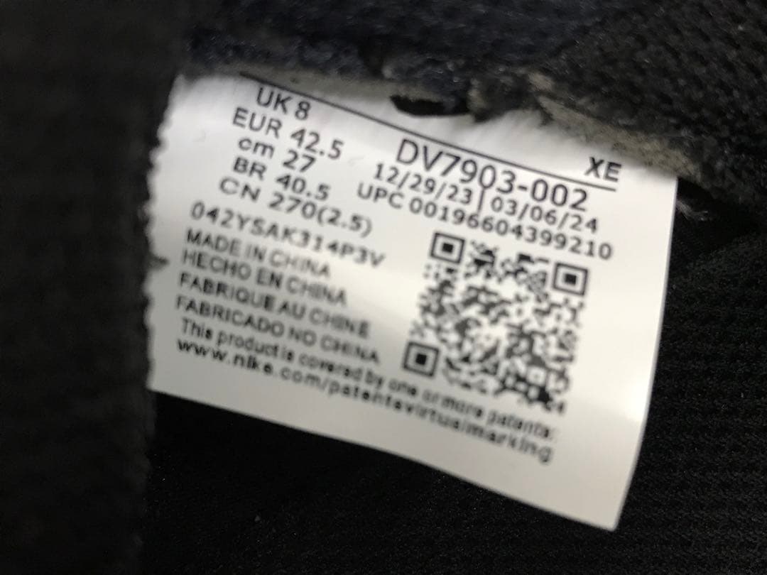 靴 NIKE ACG MOUNTAIN FLY 2 LOW L635