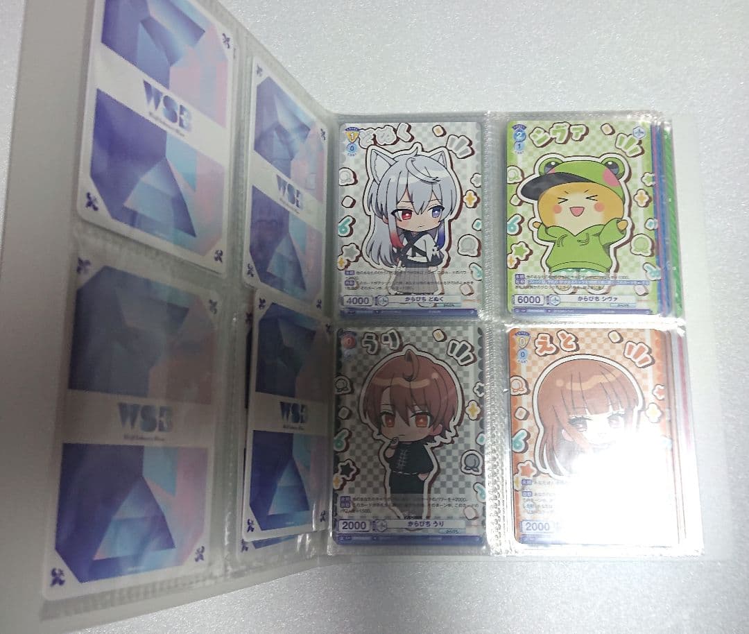 カラフルピーチ ヴァイスシュヴァルツブラウ 250枚以上 レア多数