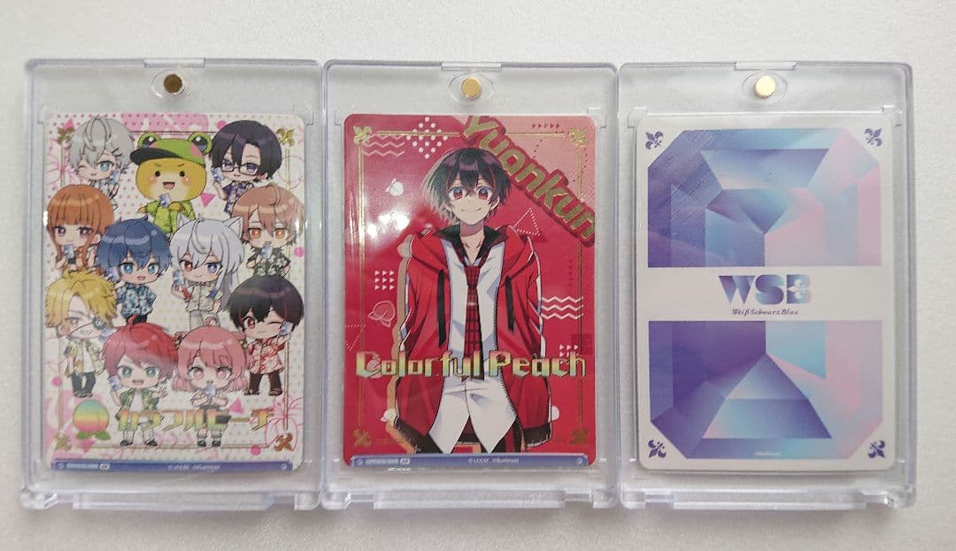カラフルピーチ ヴァイスシュヴァルツブラウ 250枚以上 レア多数