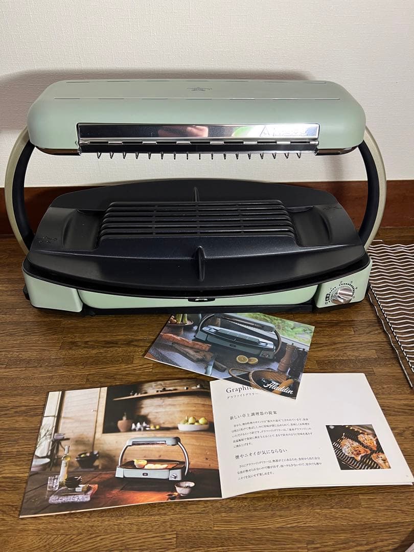 【未使用】アラジン グラファイトグリラー CAG-G13B(G) Aladdin