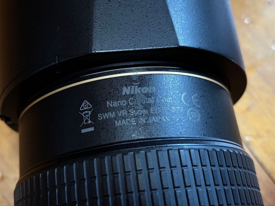 r*4様 Nikon AF-S 80-400mm