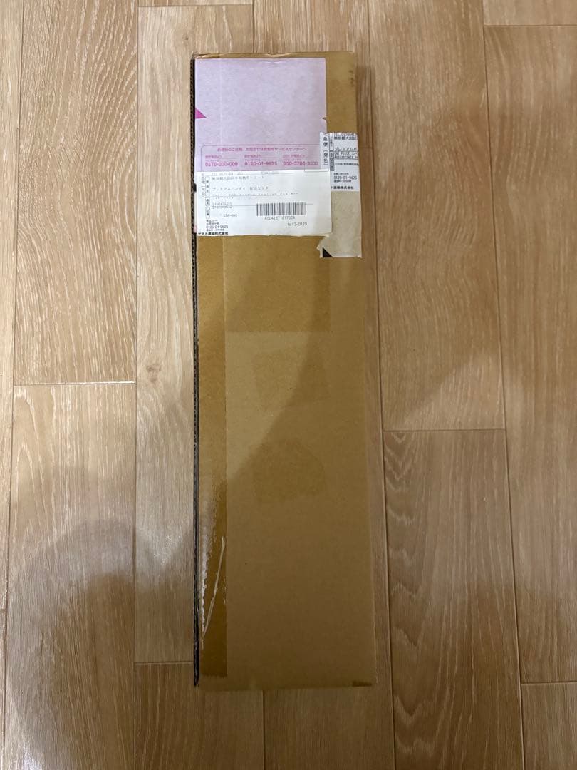 ワンピースカードEnglish 2nd ANNIVERSARY SET