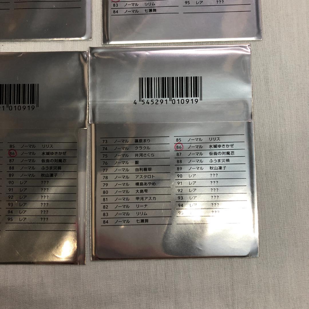 対魔忍 リリスストア限定イラストカード 第4弾 ノーマル 17枚まとめ