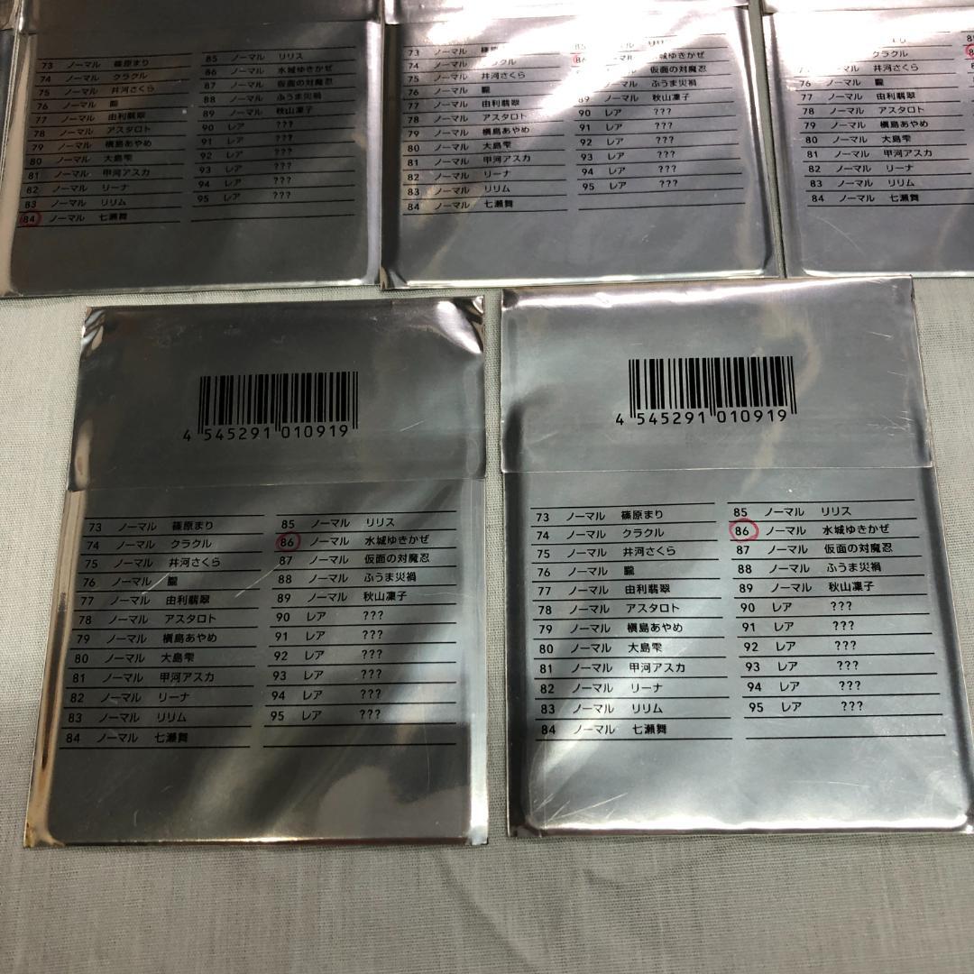 対魔忍 リリスストア限定イラストカード 第4弾 ノーマル 17枚まとめ