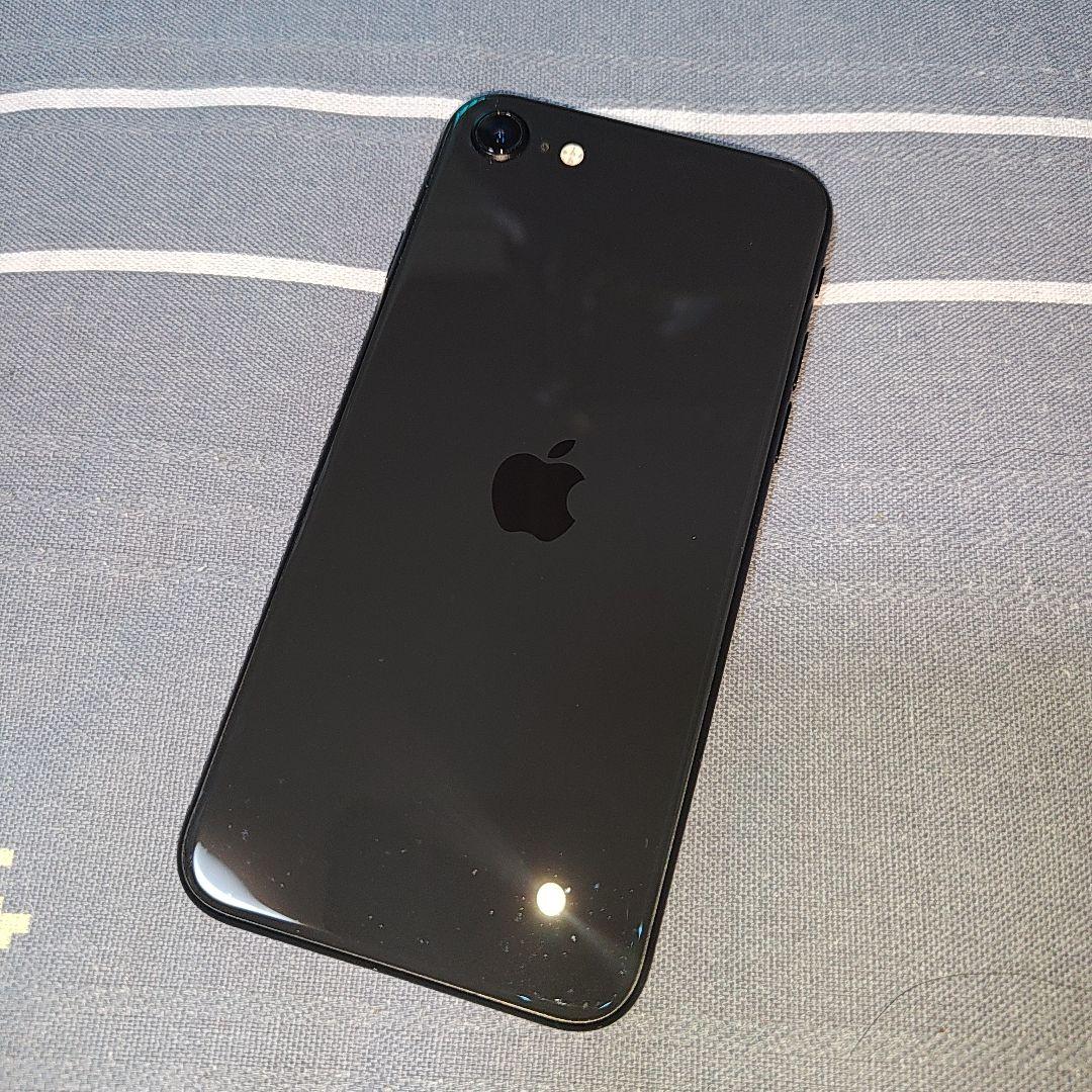 iPhone SE2 第2世代 128GB ブラック 黒 SIMフリー