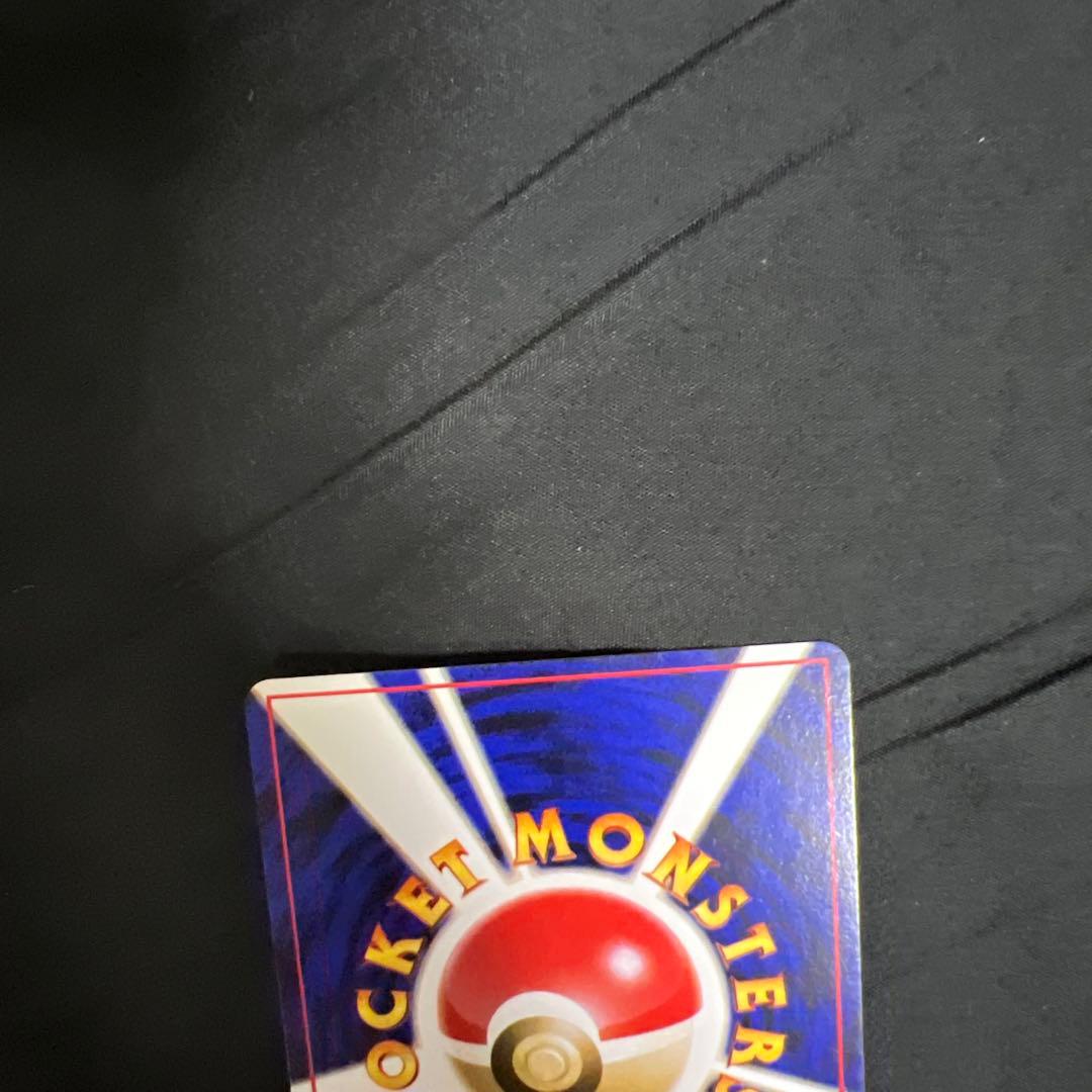 エリカのラフレシア LV34 HP80 マークなし　レア