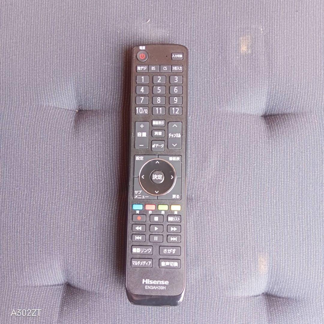 F☆N038送料無料 Panasonic　展示品　液晶テレビ　49インチ