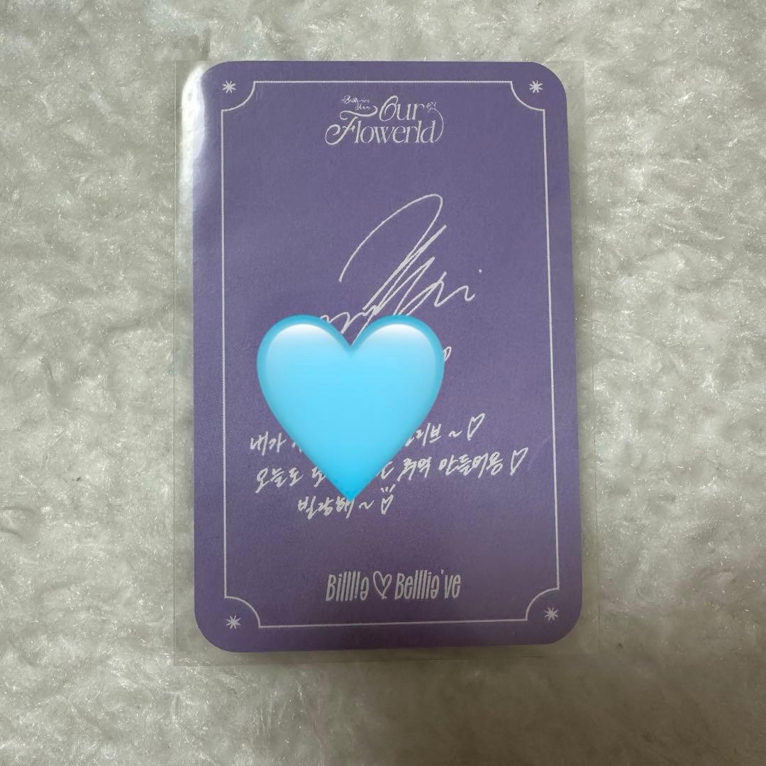 Billlie つき ツキ トレカ tsuki