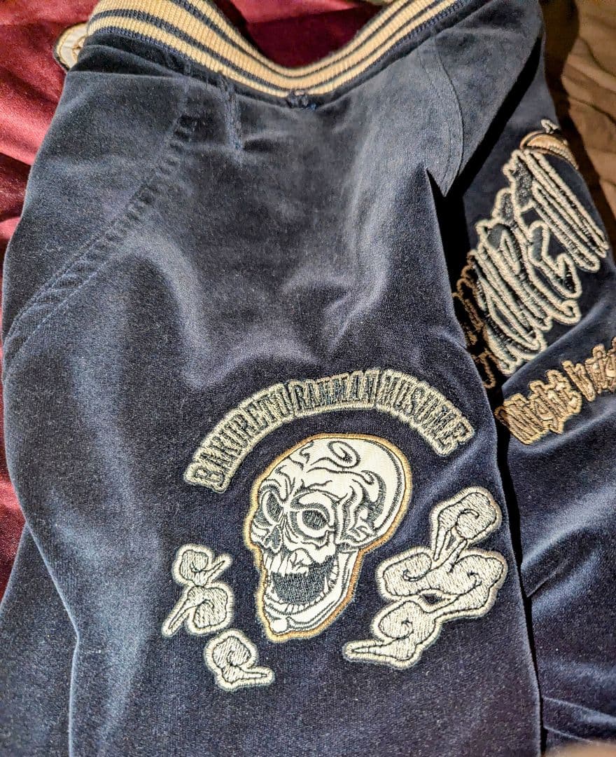 BRM 別珍 リバーシブル スカジャン 42